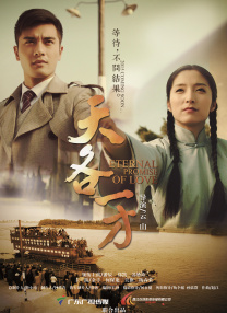 兼职的妻子